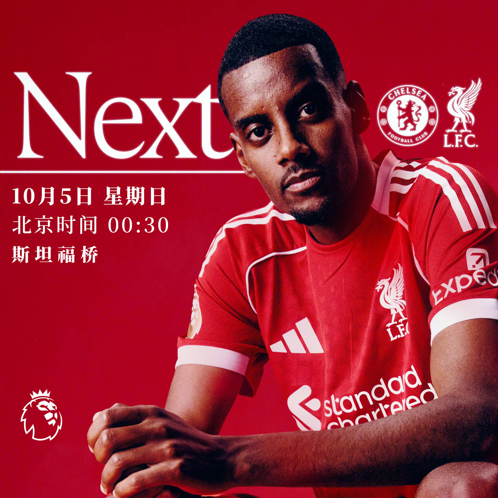 本菲卡今晨比赛比分-天博app